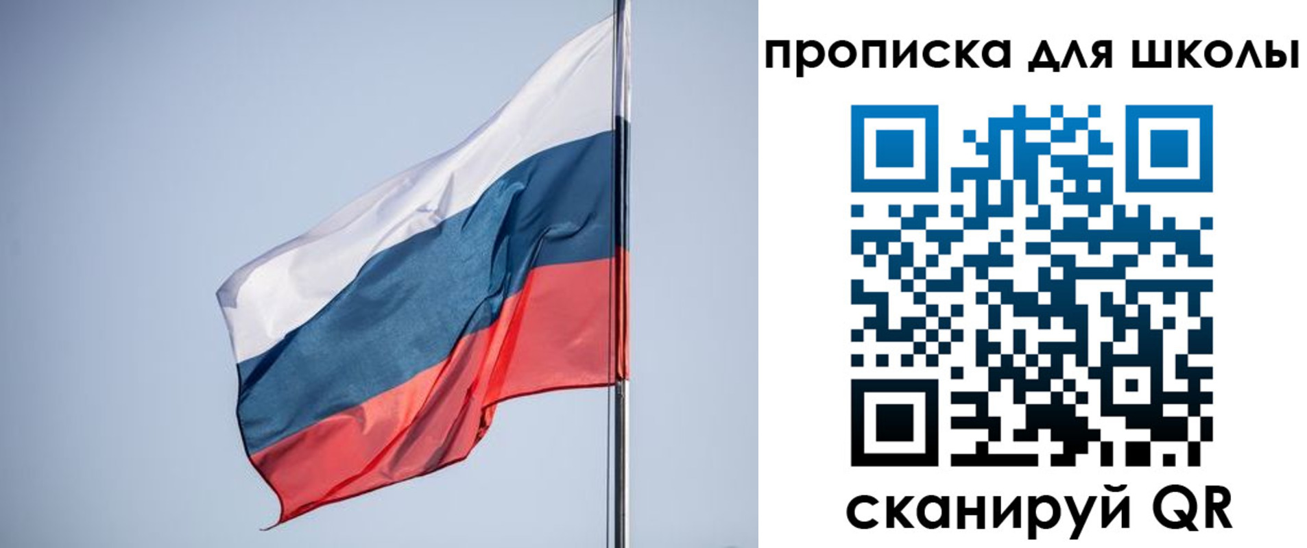 временная регистрация поиск в Губкине